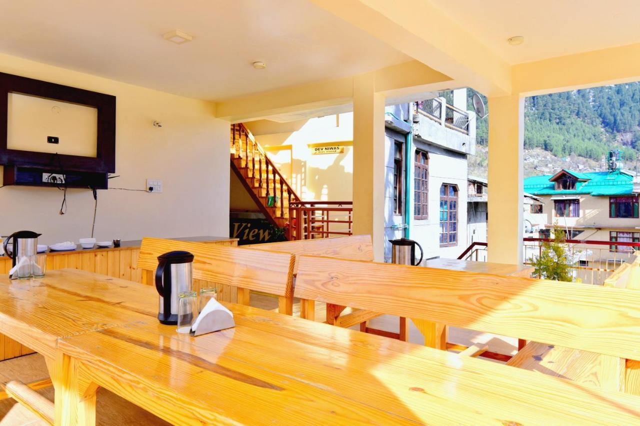 Oyo Flagship 27062 Hotel Green View 马拉里 外观 照片
